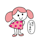 ピンクぽんぽん（個別スタンプ：25）