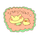 にこ。＆ ぴな（個別スタンプ：19）