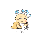 baby's（個別スタンプ：1）