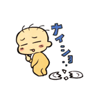 baby's（個別スタンプ：11）