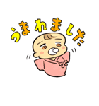 baby's（個別スタンプ：33）