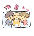 baby's（個別スタンプ：34）