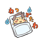 baby's（個別スタンプ：35）