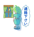 パセリさんとバジルくん（個別スタンプ：11）