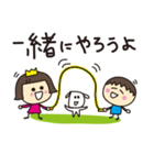 あやや姫。（個別スタンプ：39）