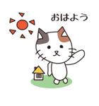 あいさつ・お返事。三毛ねこさん。（個別スタンプ：21）