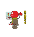 きゅうとなめんたい・実用編（個別スタンプ：4）