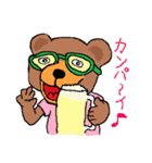 クマのぺろすけ（個別スタンプ：29）