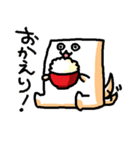 たむらさんスタンプ（個別スタンプ：11）