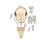 ちんまいおっさん_その1（個別スタンプ：29）