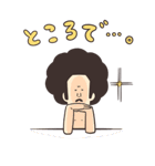 アフロ_その1（個別スタンプ：30）