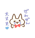 まよねこ（個別スタンプ：16）