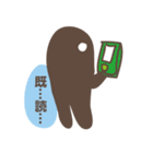 かげくろくん（個別スタンプ：32）