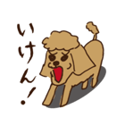 広島じゃ犬（個別スタンプ：6）