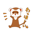 仲良しクマとフェレット（個別スタンプ：2）