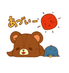 仲良しクマとフェレット（個別スタンプ：3）