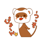 仲良しクマとフェレット（個別スタンプ：9）