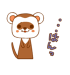 仲良しクマとフェレット（個別スタンプ：11）