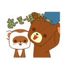 仲良しクマとフェレット（個別スタンプ：24）