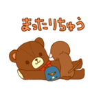 仲良しクマとフェレット（個別スタンプ：25）