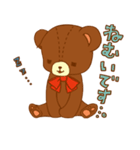 仲良しクマとフェレット（個別スタンプ：34）