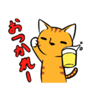 とらねこくんの日常（個別スタンプ：18）