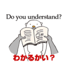 白クマオと3単語英会話（個別スタンプ：2）