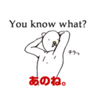 白クマオと3単語英会話（個別スタンプ：14）