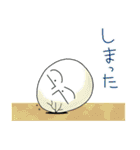 ぷろとんの冷蔵庫くんとなかまたち（個別スタンプ：32）