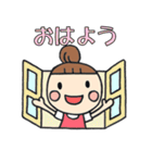 ママの一言スタンプ（個別スタンプ：1）