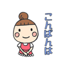 ママの一言スタンプ（個別スタンプ：3）