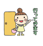 ママの一言スタンプ（個別スタンプ：15）