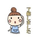 ママの一言スタンプ（個別スタンプ：17）