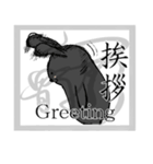 黒ウサギは漢字がお好き​​（個別スタンプ：1）