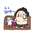 おすもうさんと子犬（個別スタンプ：29）