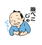 That's 時代劇！（個別スタンプ：19）