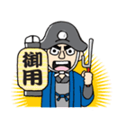 That's 時代劇！（個別スタンプ：21）