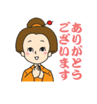 That's 時代劇！（個別スタンプ：38）