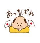 殿ほほん（個別スタンプ：1）