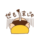 殿ほほん（個別スタンプ：9）