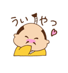 殿ほほん（個別スタンプ：17）