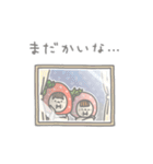 ひめいちごちゃん2（個別スタンプ：8）