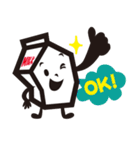 MILKちゃん（個別スタンプ：2）