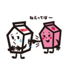 MILKちゃん（個別スタンプ：25）