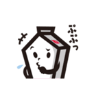 MILKちゃん（個別スタンプ：30）