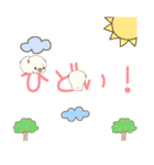 What The Pug Playground (Japanese)（個別スタンプ：12）