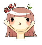 Plant Girl（個別スタンプ：24）