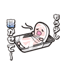 『ニク』いヤツ（個別スタンプ：6）