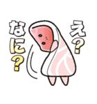 『ニク』いヤツ（個別スタンプ：18）