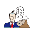 会社とOLと殿様と ver.2（個別スタンプ：30）